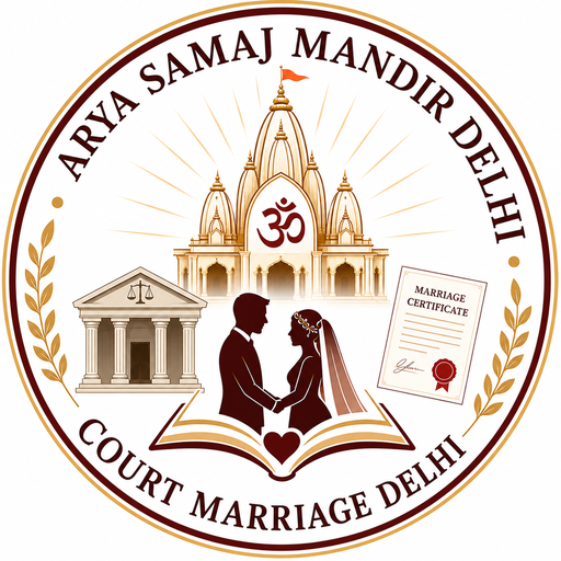 Arya Samaj Mandir Court Marriage Delhi logo